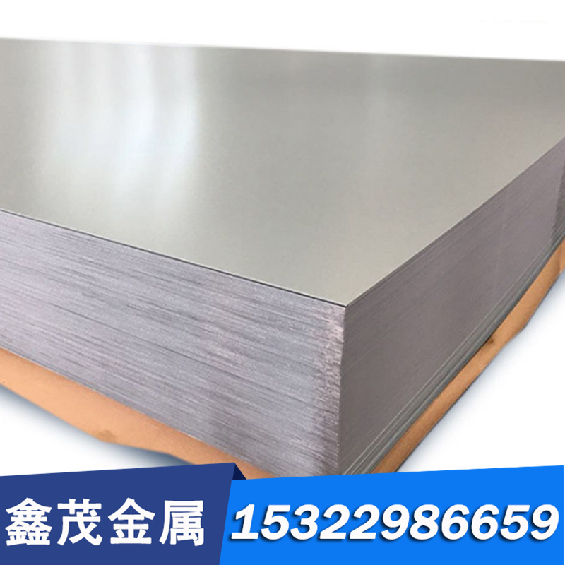 1.8988 钢板 1.8931 1.8928 合金结构钢 690D E690 S690QL 圆钢棒