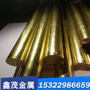 6063 7075 LY12铝棒6082 5083板材2A12 T651铝合金6061 5052