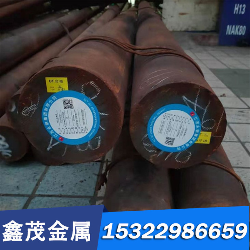 60Si2Mn 60Si2CrA 50CrVA 51CrV4 60CrMnA 弹簧钢 圆钢 钢板