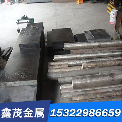 H13 DC53 S136圆钢NAK80 LD模具钢P20 SKD11圆棒4CR13 718H模具钢