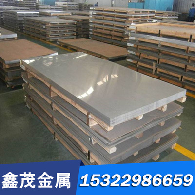 QStE340TM SPC270C B170P1 汽车钢 按图切割 JIS270G 六角钢带