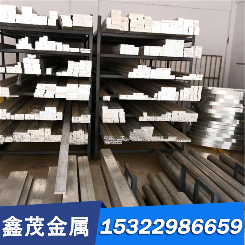 切割 ZCuSn3Zn8Pb6Ni1铸造铜合金 ZCuSn3Zn8Pb6Ni1铸造铜板 铜棒