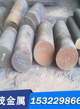 恒丰现货20Cr3MoWVA合金结构钢30CrNi3A圆棒37SiMn2MoV板材