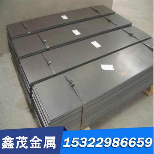 75CrMoV合金结构钢 31CrMoV9 热轧板 35CrMoA 圆钢 32Mn2V 实心棒
