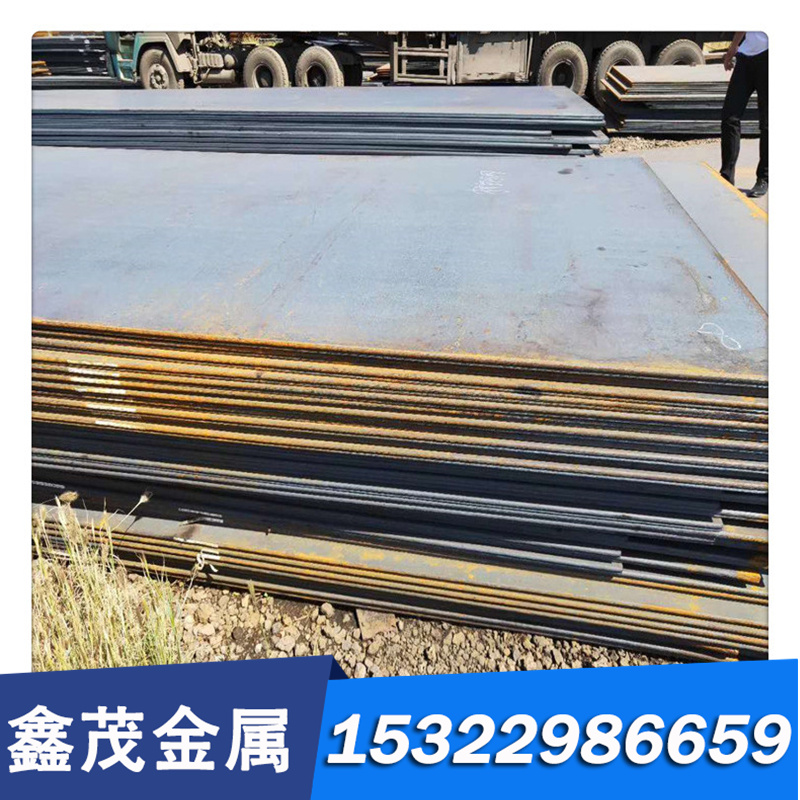 碳素钢Q235A圆钢Q235B圆棒SS400钢板S235JR板材板料零售切割定做