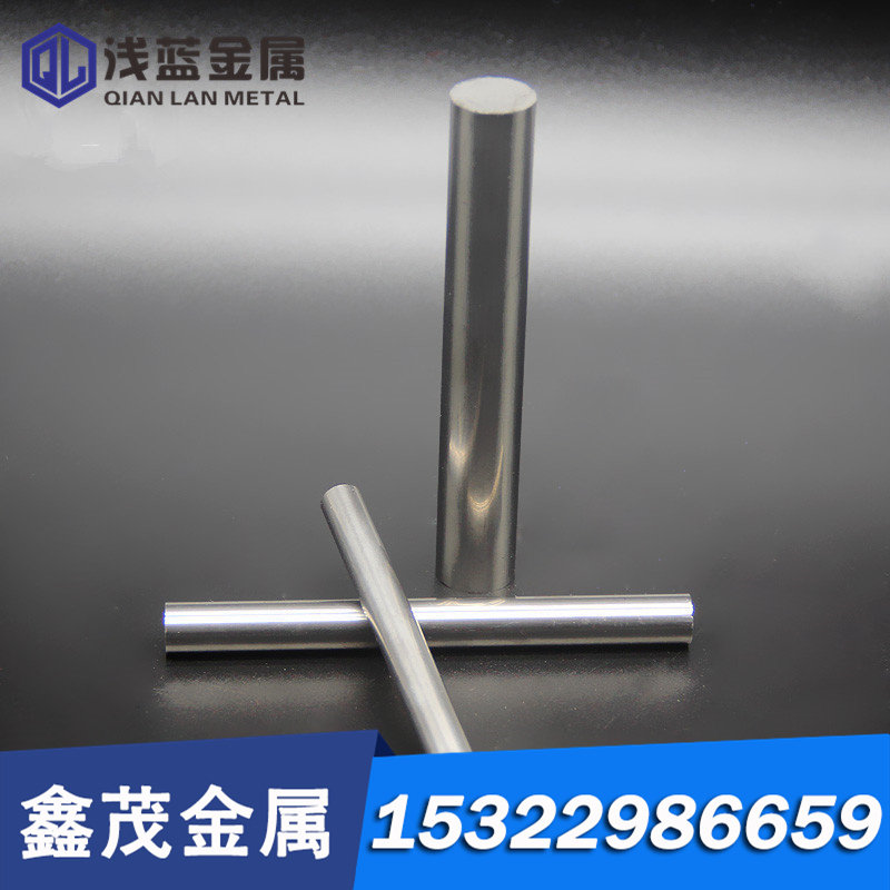 高速工具钢板W2Mo9Cr4VCo8棒料W9Mo3Cr4V钢板料W6Mo5Cr4V2Al圆钢