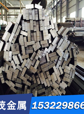 C7351铁白铜C7700铜板C7100TD铜棒CDA715铜块C7350TE洋白铜铜合金