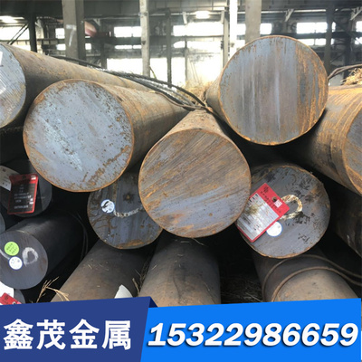 45#模具钢材料S50C碳素钢A3圆钢Q235圆棒钢板Q345B型材S55C精光板