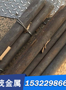 售碳素钢C22 1.0402 C25 1.0406 C30 1.0528 C35 1.0501 16MnDR