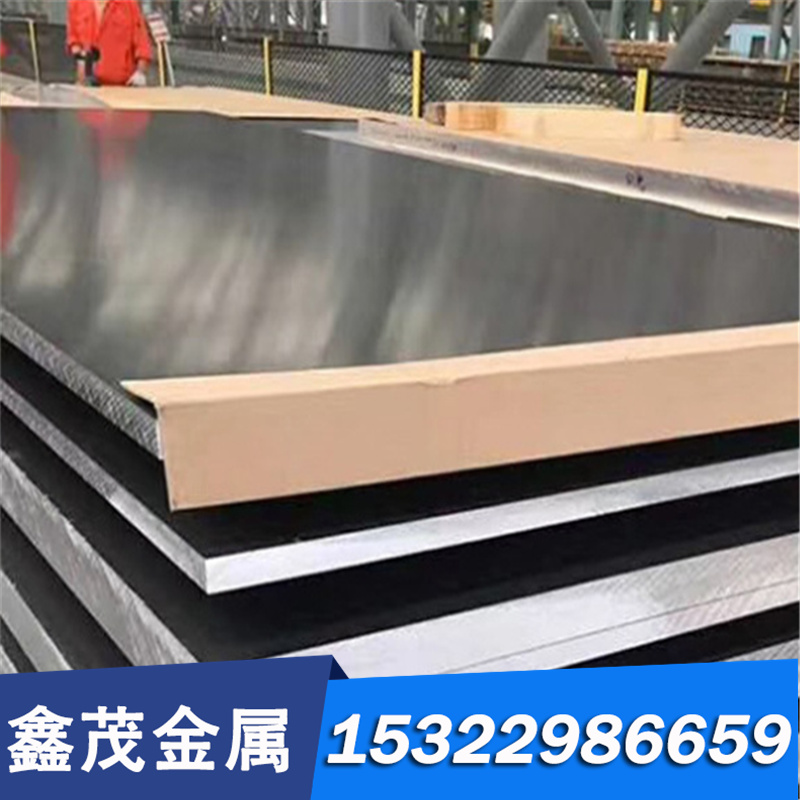 ZCuSn10P1锡青铜 QSn6-6-3 铜管 CuSn12Pb2 铜棒 QSn6.5-0.4 铜板