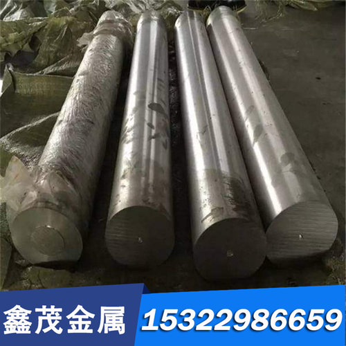 Haynes625（Alloy625）镍基高温合金棒 圆棒 圆钢 板材 钢板 管材