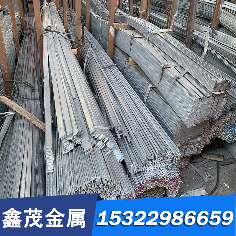 7CrSiMnMoV 35crmo 20crmo模具钢40crnimo钢板38crmoal S136圆钢,珠宝/钻石/翡翠,DIY配件,淘宝优惠券,粉丝福利购,淘宝优惠卷