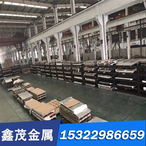 00cr25ni7mo4n圆棒UNSSAF2304耐双相不锈钢S32750腐蚀不锈薄板