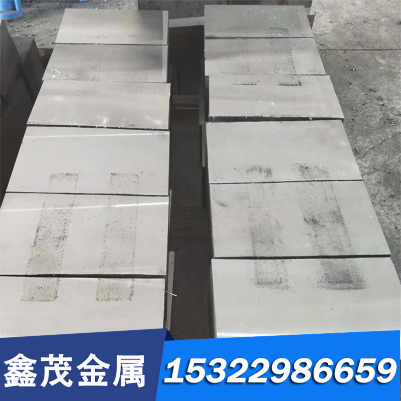 恒丰35CrMo合金结构钢30Cr2Ni2Mo 31CrMoV9磨光棒材35CrMoA圆钢S4