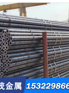 SP121b 热轧汽车钢板 ZLSANC540 NKHA780L 酸洗板 S460MC 卷冷轧