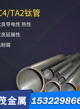 1.3249 95MnWCr5合金工具钢板95MnWCr5冷作模具圆钢5CrW2Si 6CrW2