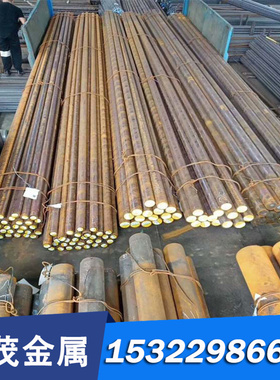 16MnCr5实心棒20Cr SCr420圆钢ASTM8620H合金结构钢SAE4340H薄板