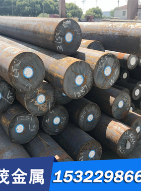 NiFeCr12Mo高温合金CoCr20W15Ni 镍基合金Incoloy903 圆棒 钢板