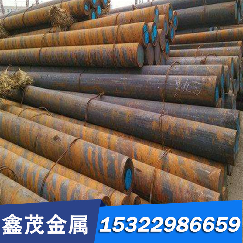 合金结构钢 SNC236 圆钢 SNC815 SNC415 SCM421 SCM440 圆棒 钢板