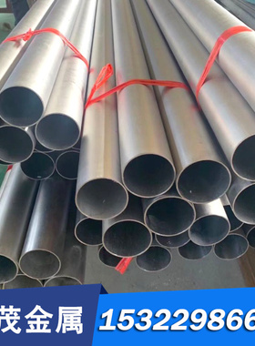 供应X165CrMoV12 73WCrMoV2-2 X50CrMoW9-1-1冷作合金工具钢圆棒