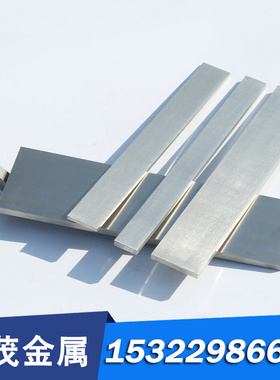 圆钢5CrMnSiA圆钢115CRV3(1.2210)模具钢板材115CRV3模具钢圆棒