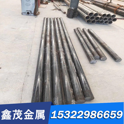 SKD61 SKD11 DC53 S136 8407 2344 NAK80圆钢钢板圆棒模具钢材1