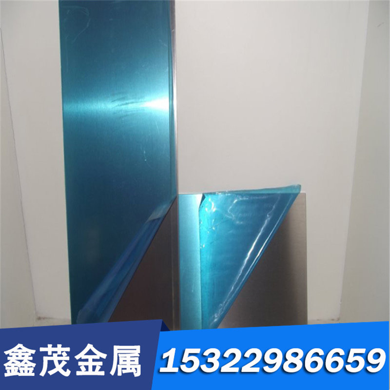 精密铝青铜C6161 C6161BE C6161BD C6161BF C6191铜棒 铜 板 卷带