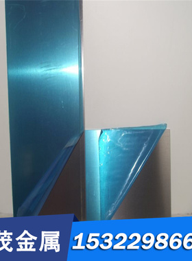 精密铝青铜C6161 C6161BE C6161BD C6161BF C6191铜棒 铜 板 卷带