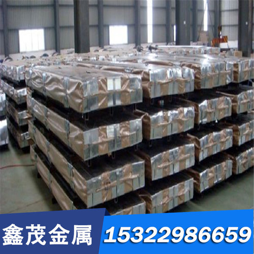 供应 碳素工具钢 C40E4钢材 圆棒C40E4结构钢 C40E4圆钢碳素钢