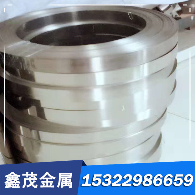 合金工具钢9SiCr 8MnSi Cr06 Cr2 Cr12Mo1V1 Cr4W2MoV 7CrSiMnMoV