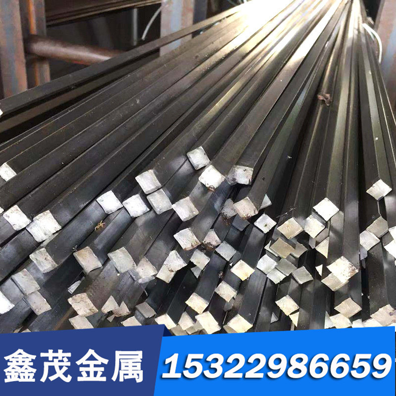 45WCrV7（1.2542）圆钢 圆棒 钢板 光圆 光棒 合金工具钢 模具钢,珠宝/钻石/翡翠,DIY配件,淘宝优惠券,粉丝福利购,淘宝优惠卷