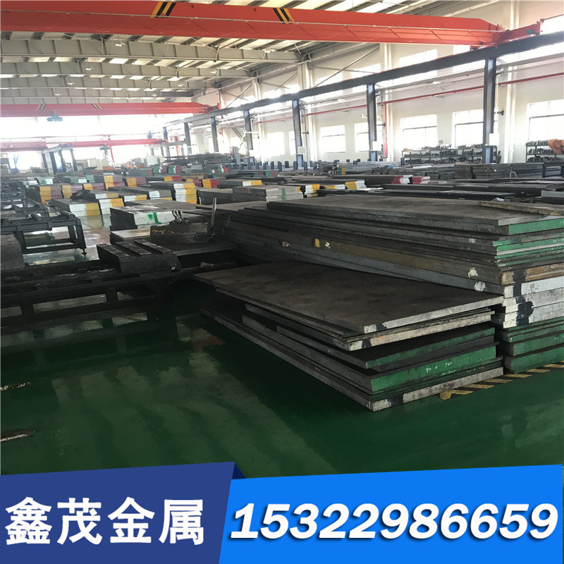 供应20CrNiMo圆棒8620H合金结构钢20CrNi2Mo圆棒SAE4320钢板