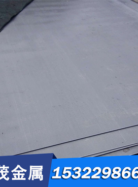 H13圆钢2344热作压铸模具钢SKD61精板DAC55光圆8407硬软料热处理