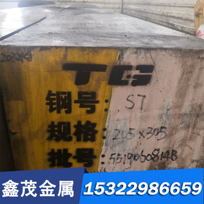 C94100 G-CuPb20Sn锡青铜棒GCUPB9SN5铜合金ZCuPb17Sn4Zn4发货快