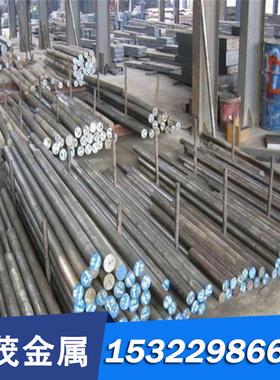 恒丰东莞现货SWRH47B碳素结构钢SWRH77A实心棒SAE1022钢板 圆钢