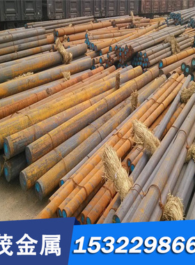 HDS61 热作模具钢 SKT3 圆棒 DH2F 圆钢 H10A X40CRMOV51薄中厚板