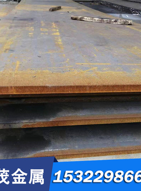 AISI3140 AISIA3141 AISIA3145 AISIA3150合金结构钢板棒