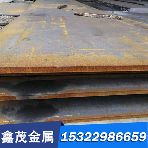 AISI3140 AISIA3141 AISIA3145 AISIA3150合金结构钢板棒