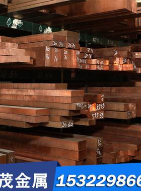 GK-AlMg3Si 铝合金 AlCuMg1 铝板 AlMn1Mg1 GK-AlCu4TiMgka 铝棒