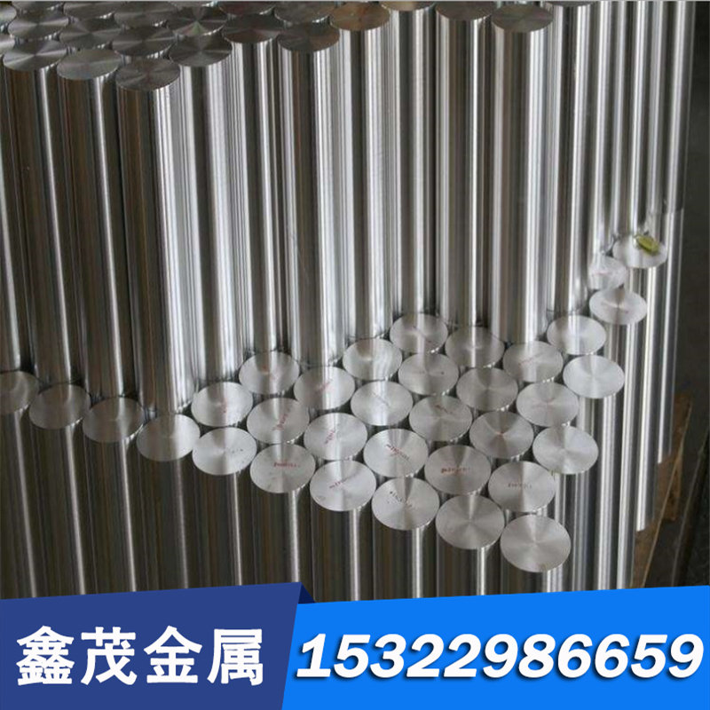 现货C92200锡青铜板CuSn7ZnPb纯铜QSN6.5-0.4铜棒CuSn7Pb6Zn4铜排