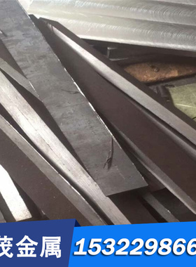 克利珀S235JR碳素结构钢SS400圆棒35Mn软生料40CrNi2MoV合金钢