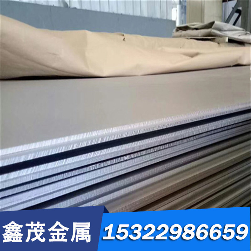 C3602黄铜板C2600铸造铜合金棒CuZn40Mn2Fe1铜板材C3601铜管C3604