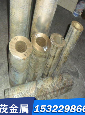 供应铸造铜合金 8-13-3铅青铜棒ZCuAl18Mn13Fe3 铅青铜棒 可加工