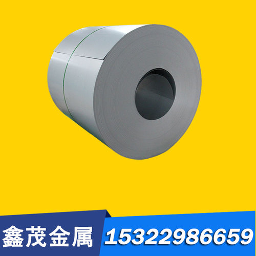 供应X6CrAl13不锈钢管 耐腐蚀X6CrAl13不锈钢板 X6CrAl13不锈钢棒