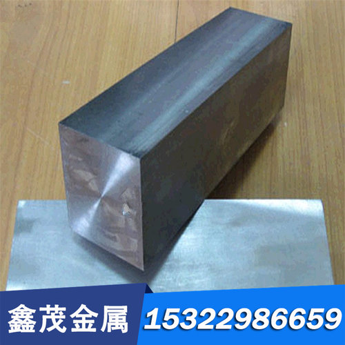 现货ASSAB88抗崩角多用途冷作模具钢 ASSAB88铬 钼 钒合金工具钢