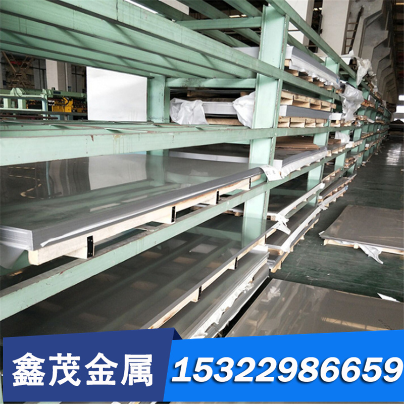铝合金 2B16 2A17 2A20 2A21 2A23 2A24 2A25 2B25 圆棒 板材