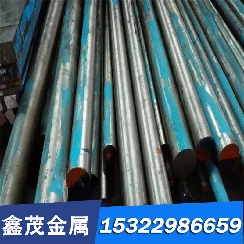 GH4080A 高温合金 GH1131 钢板 GH4163 GH1040 圆棒 GH4413 圆钢