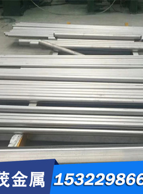 AISI1151 碳素结构钢1045 SK45V S45C 光圆棒40CR Q390B钢板 钢棒