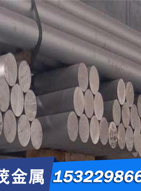 CuZn33黄铜CZ120 HPb60-2 C3603铜棒C3771 2.0401铅黄铜板 CW614N