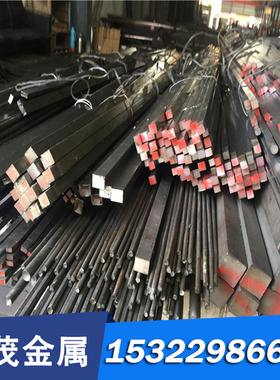 S45C SK45V碳素结构钢42CrMn 模具钢 1045光圆棒圆钢SWRH62B 钢板